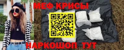 альфа пвп VHQ Бугуруслан