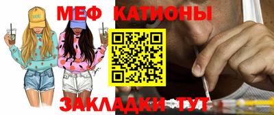 индика Бузулук