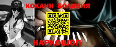 альфа пвп VHQ Бугуруслан
