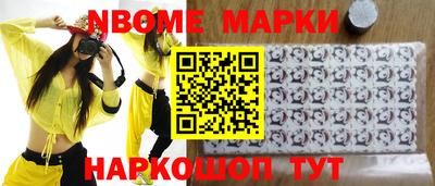 индика Бузулук