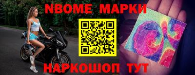 герыч Будённовск