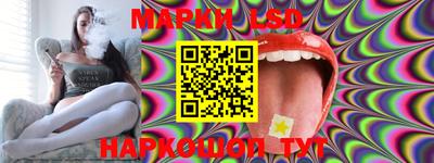 индика Бузулук
