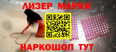 герыч Будённовск