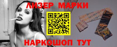 индика Бузулук