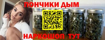 индика Бузулук