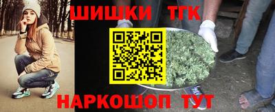 индика Бузулук