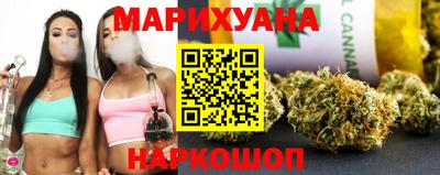 герыч Будённовск