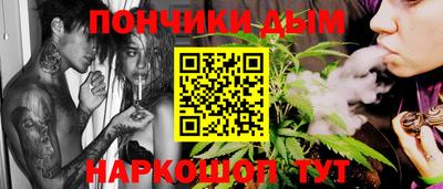 герыч Будённовск