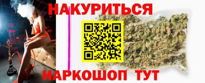 альфа пвп VHQ Бугуруслан