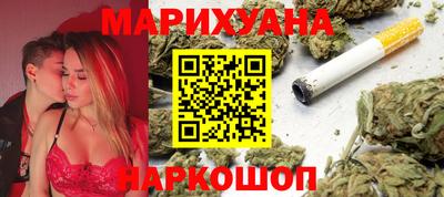 индика Бузулук