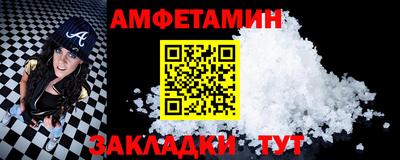 mdpv Рязань