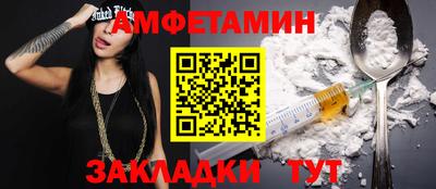 индика Бузулук