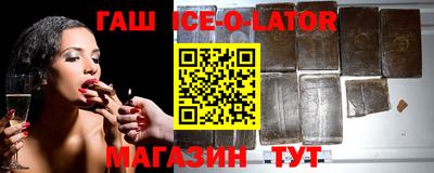 альфа пвп VHQ Бугуруслан