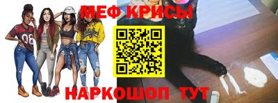 индика Бузулук