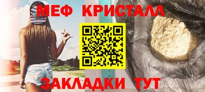 ПСИЛОЦИБИНОВЫЕ ГРИБЫ Рыбинск