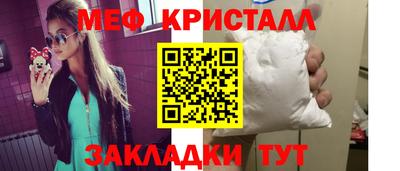 индика Бузулук