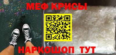 индика Бузулук